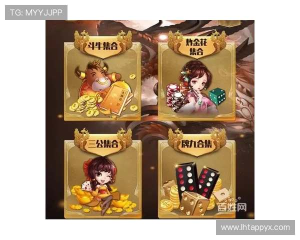 炸三公游戏下载官网的安全性解析：确保你的账户安全