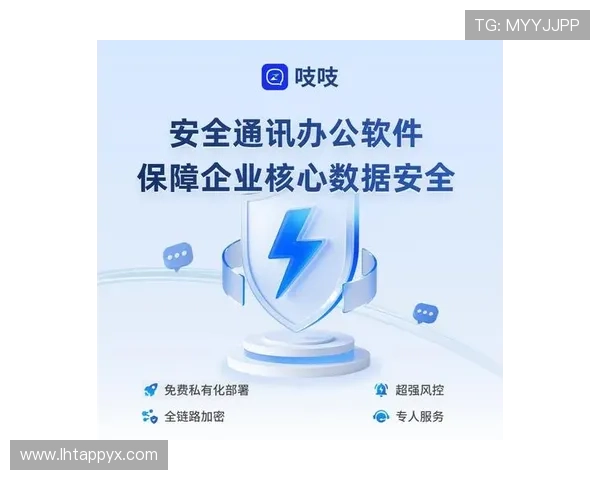 cq9电子官网安全保障措施,确保玩家个人信息和资金安全无忧 cq9电子官网安全保障措施,确保玩家个人信息和资金安全无忧