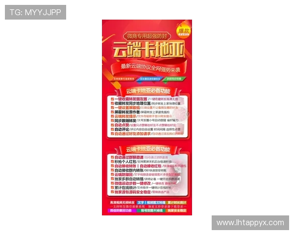 ag电子官网最新优惠活动全面解析助你轻松掌握最新优惠信息 ag电子官网最新优惠活动全面解析助你轻松掌握最新优惠信息