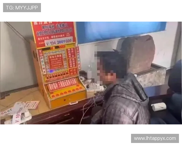 jdb电子老虎机现金版：最新安全稳定的娱乐体验推荐