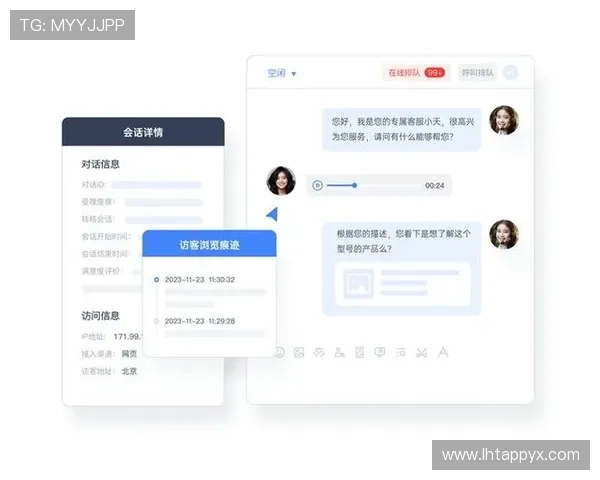 pa真人官网客服中心全方位服务,解决你的游戏疑问与技术问题 pa真人官网客服中心全方位服务,解决你的游戏疑问与技术问题