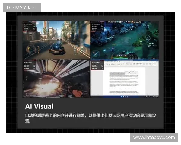 pg电子平台最新技术支持，确保游戏运行流畅不卡顿，带来极致的视觉享受