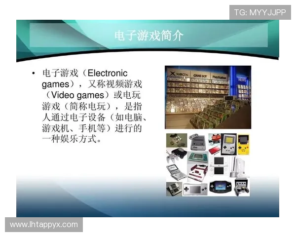 如何选择优质的PA视讯游戏平台，确保游戏体验与资金安全