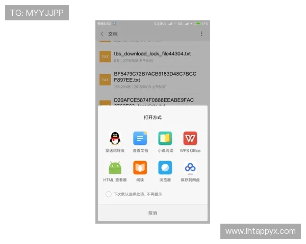 如何在乐透角子机官网注册账号，详细步骤一览无遗