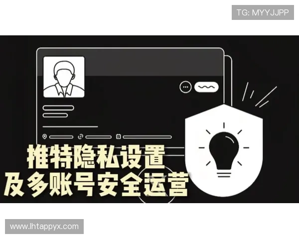 官方渠道提供mg娱乐app官方下载,保障您的账号安全与隐私 官方渠道提供mg娱乐app官方下载,保障您的账号安全与隐私