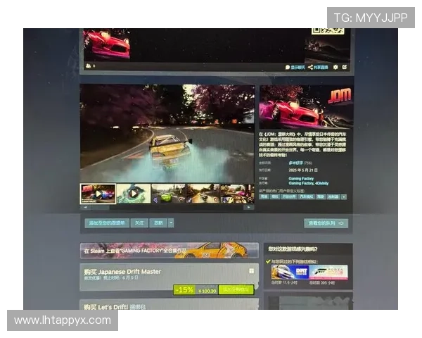 如何通过JDB电子官方网站快速找到所需电子产品信息 如何通过JDB电子官方网站快速找到所需电子产品信息