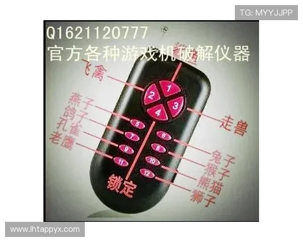 手机老虎机下载安装教程，轻松掌握最新玩法技巧