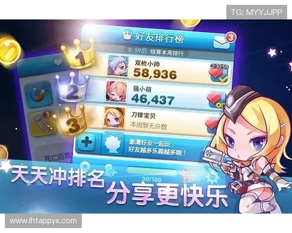 恶魔老虎机游戏挑战金币攻略助你轻松赢取丰厚奖励