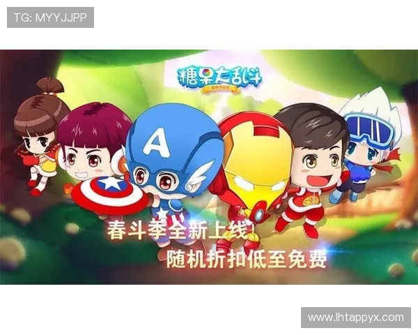 极速糖果1000全新上线开启你的极速糖果1000狂欢之旅探索极速糖果1000的最新玩法与丰富奖励