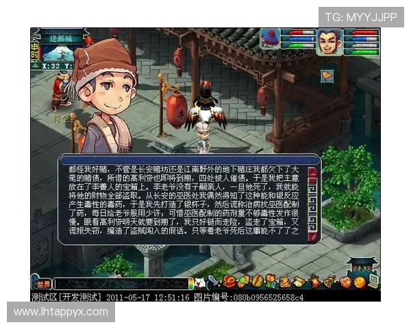 水果老虎机经典玩法与创新元素结合,带来全新游戏体验 水果老虎机经典玩法与创新元素结合,带来全新游戏体验