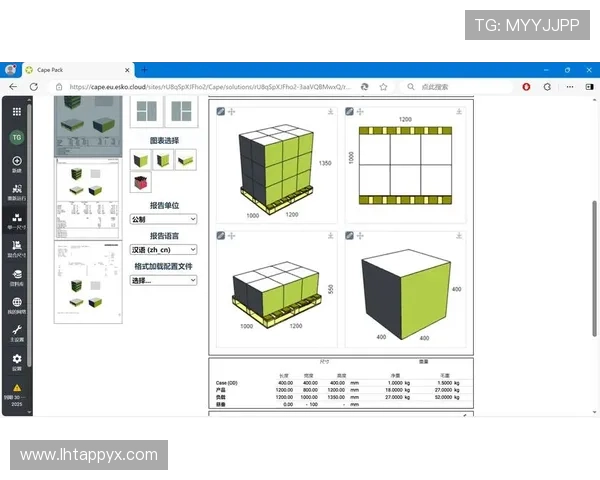 利用用户反馈优化老虎机游戏设计流程的实用指南