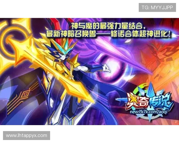 奥林匹斯之门超神力：穿越神话门扉感受超神力量带来的震撼体验