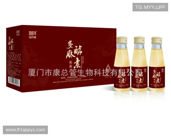 安全稳定的老虎机手机版登录pt平台，保障玩家资金与信息安全