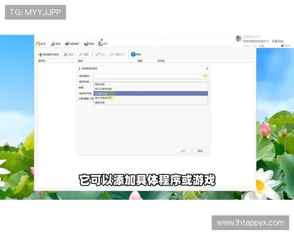 提升老虎机网页版登录速度的方法,优化网络环境与设备设置技巧 提升老虎机网页版登录速度的方法,优化网络环境与设备设置技巧
