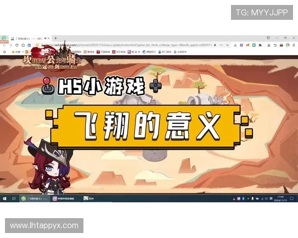 爱游戏平台官方网站推荐：享受安全可靠的游戏体验