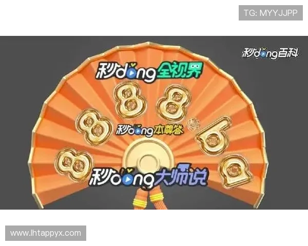 PG电子麻将胡了试玩版全面解析新手入门技巧助你轻松掌握游戏规则与策略 PG电子麻将胡了试玩版全面解析新手入门技巧助你轻松掌握游戏规则与策略