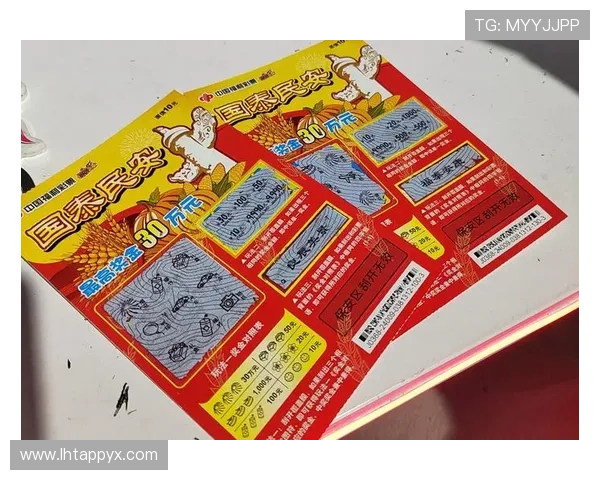 全面介绍Db电子刮刮乐的游戏规则、玩法技巧以及中奖概率提升方法 全面介绍Db电子刮刮乐的游戏规则、玩法技巧以及中奖概率提升方法