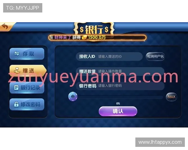 掌握财神老虎机的玩法技巧，提升中奖率实现财源滚滚的实用经验分享