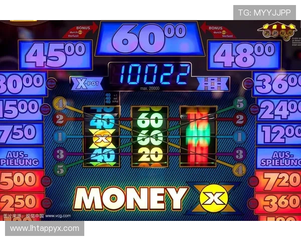 老虎机上那首英文歌叫的背景介绍与详细解析