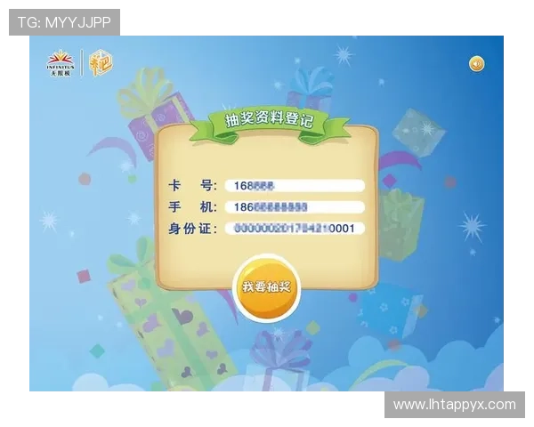 高效老虎机备用平台解决方案，提升整体游戏运营效率