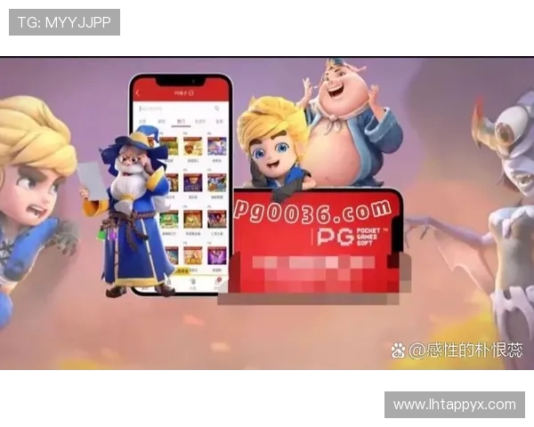 PG电子下载app最新版常见问题汇总，帮助用户排查故障确保游戏顺畅运行