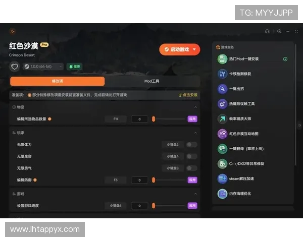 PP三钻壶详细介绍及购买指南帮助玩家轻松掌握游戏内稀有道具获取技巧