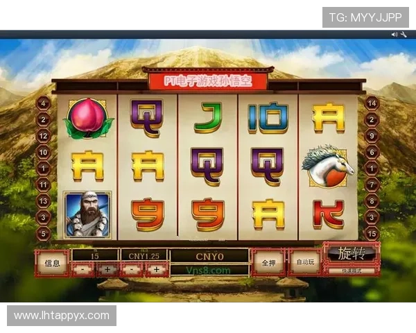 PT电子结构详解：深入理解其在网络游戏中的应用与优化策略