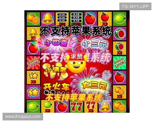 优质老虎机小游戏大全合集带来高品质的游戏体验和丰厚的奖励机会
