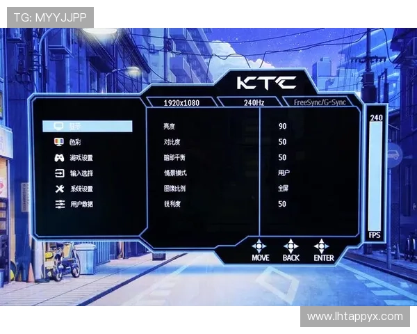 全面解析tg电竞鼠标驱动的功能与使用技巧提升你的游戏操作体验 全面解析tg电竞鼠标驱动的功能与使用技巧提升你的游戏操作体验