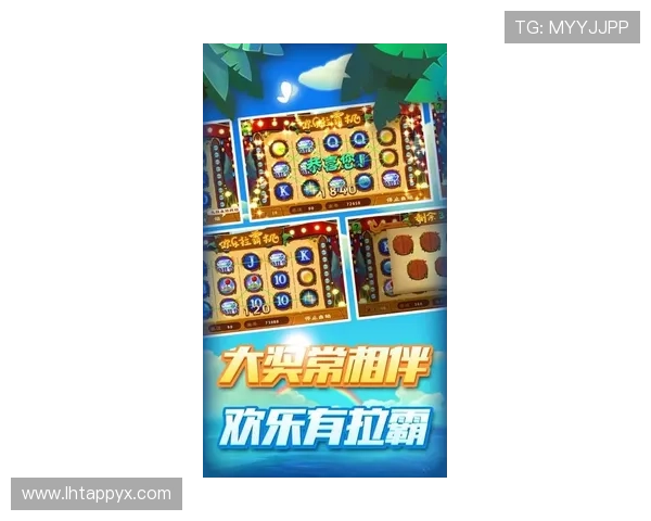 探索老虎机国际版的最新玩法与技巧，助你轻松赢取丰厚奖金