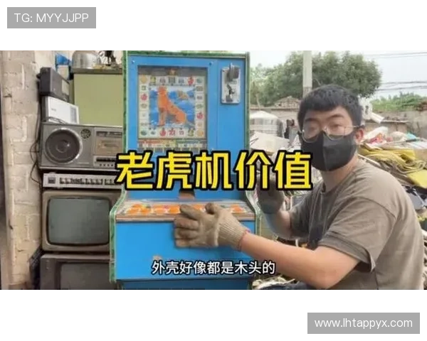最新水果老虎机单机版下载网址,快速便捷获取高清画质体验优质游戏内容 最新水果老虎机单机版下载网址,快速便捷获取高清画质体验优质游戏内容