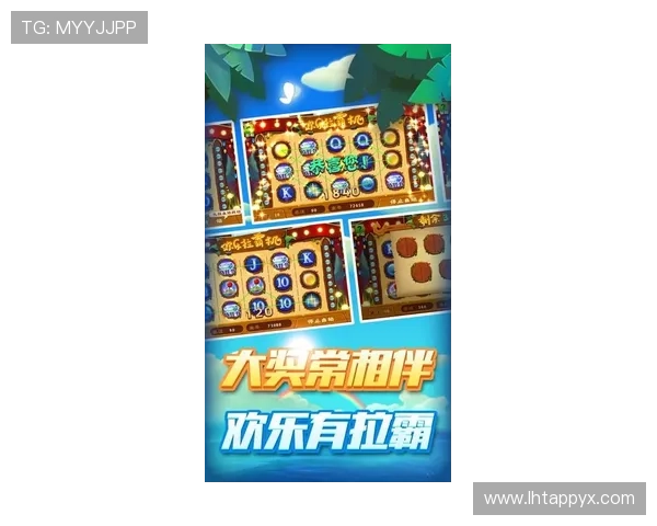 游戏老虎机最新攻略大全帮助玩家轻松掌握赢取技巧提升中奖率
